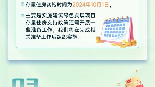 beplay全站登陆截图1